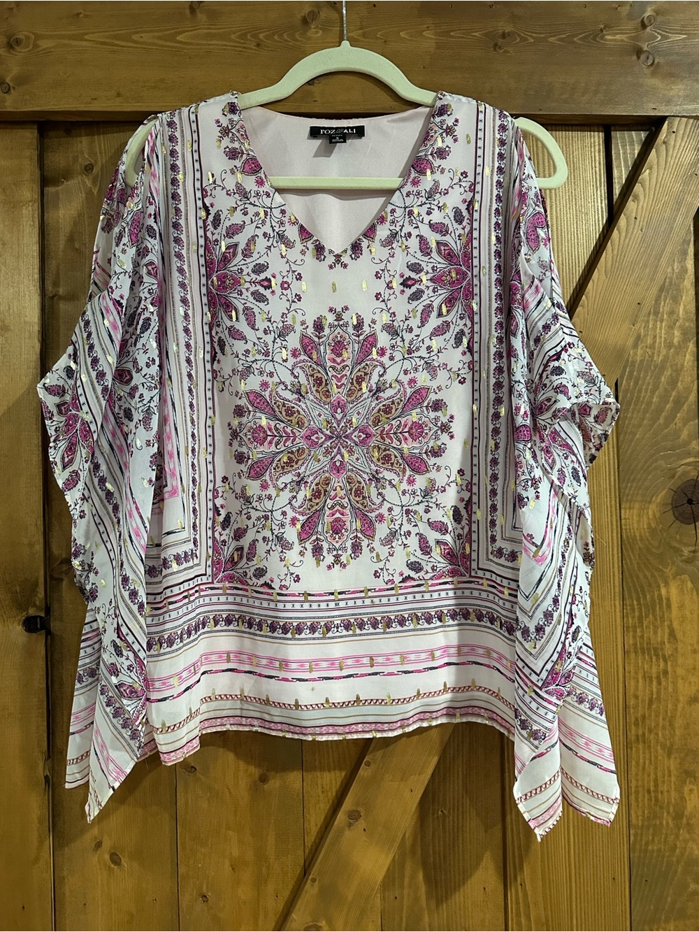 Petite Sm Top